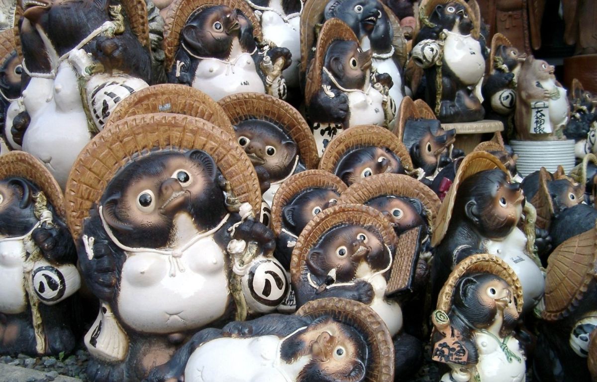 甲賀市役所