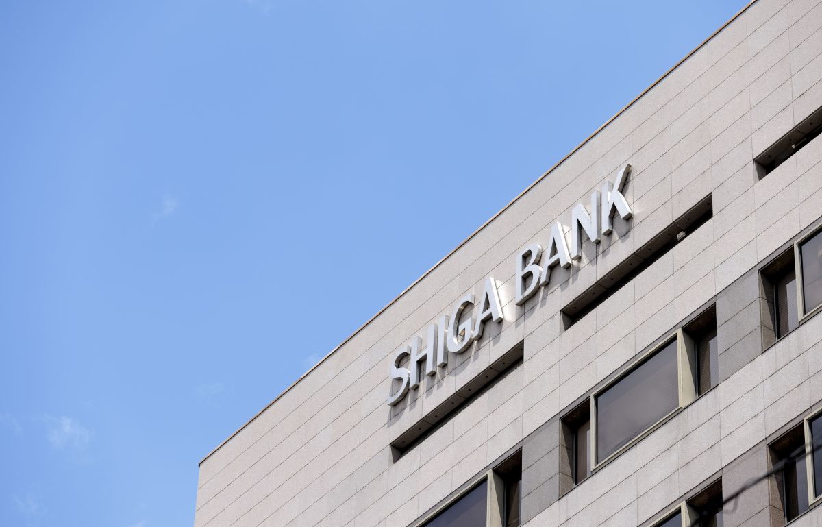 株式会社滋賀銀行